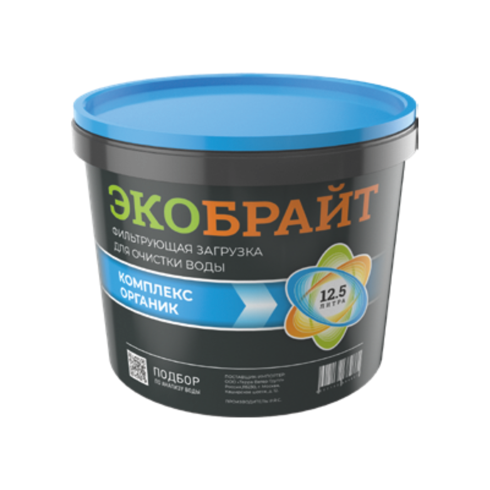 Eco 12.5 IER POOЭкобрайт КОМПЛЕКС Органик Плюс